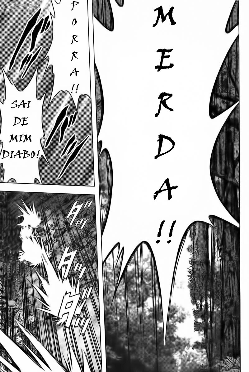 BTOOOM! Começar 第36页