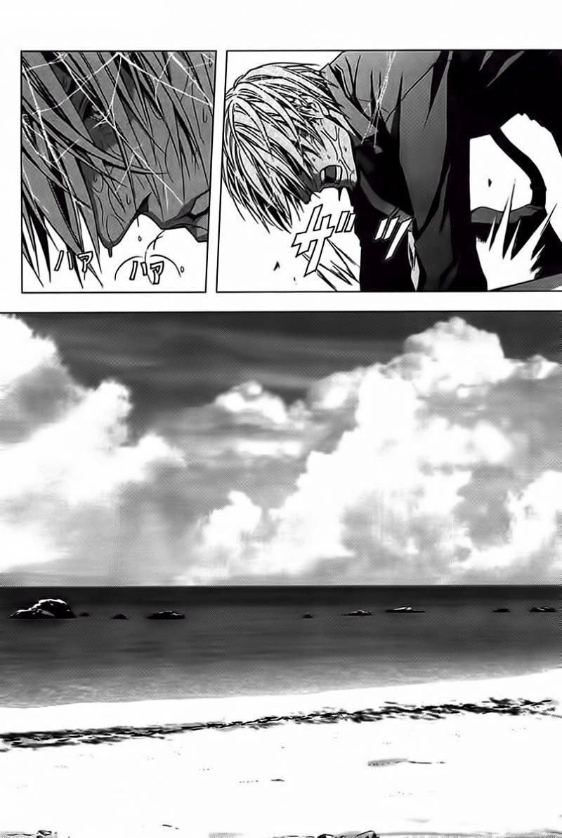 BTOOOM! Começar 第38页