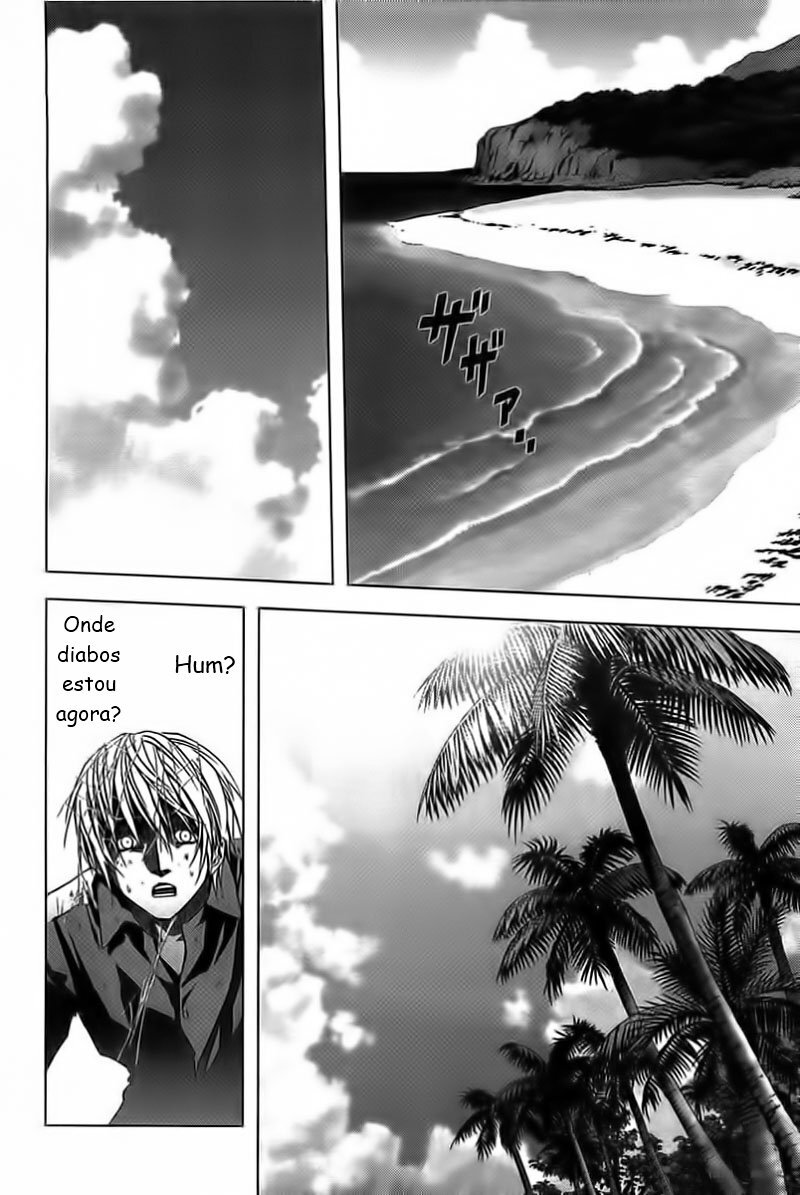 BTOOOM! Começar 第39页