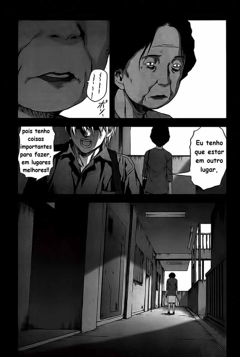 BTOOOM! Começar 第42页