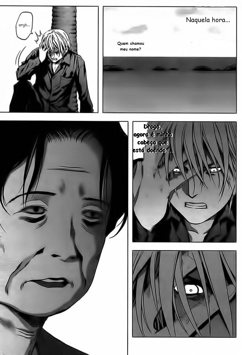 BTOOOM! Começar 第44页