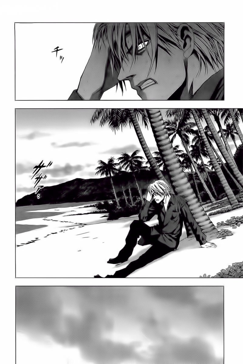 BTOOOM! Começar 第45页