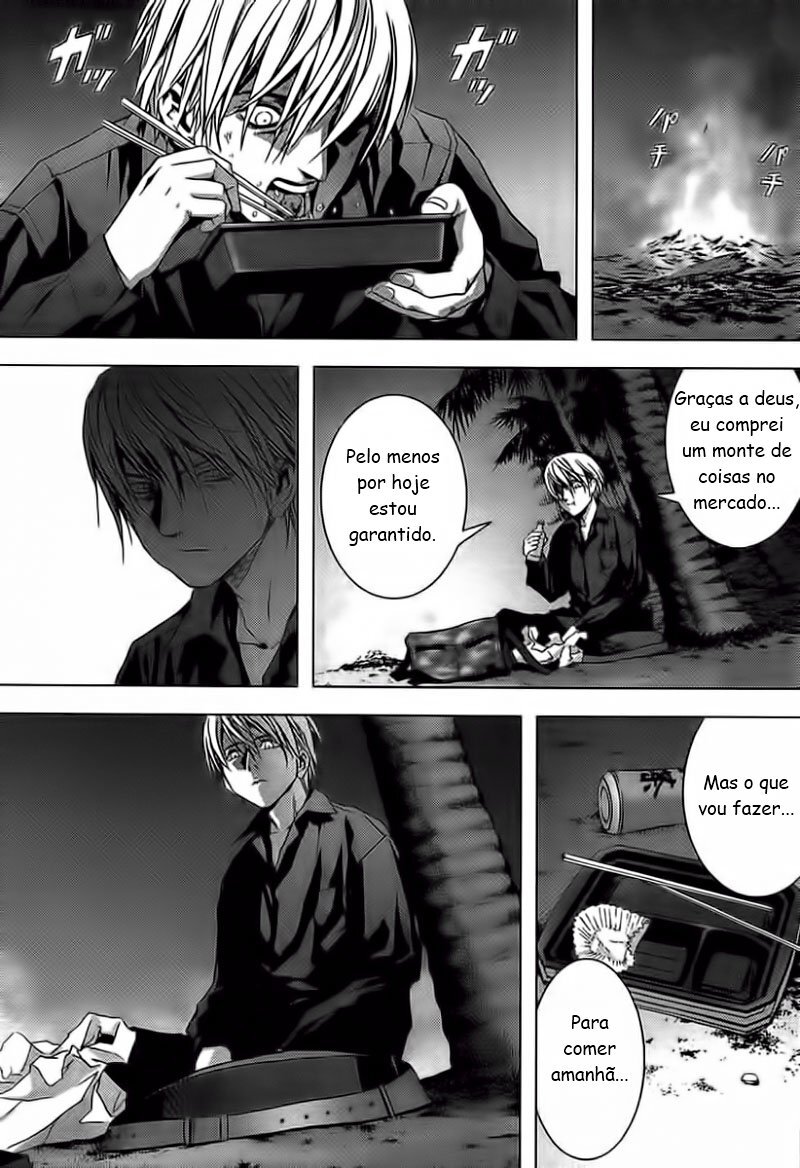 BTOOOM! Começar 第46页