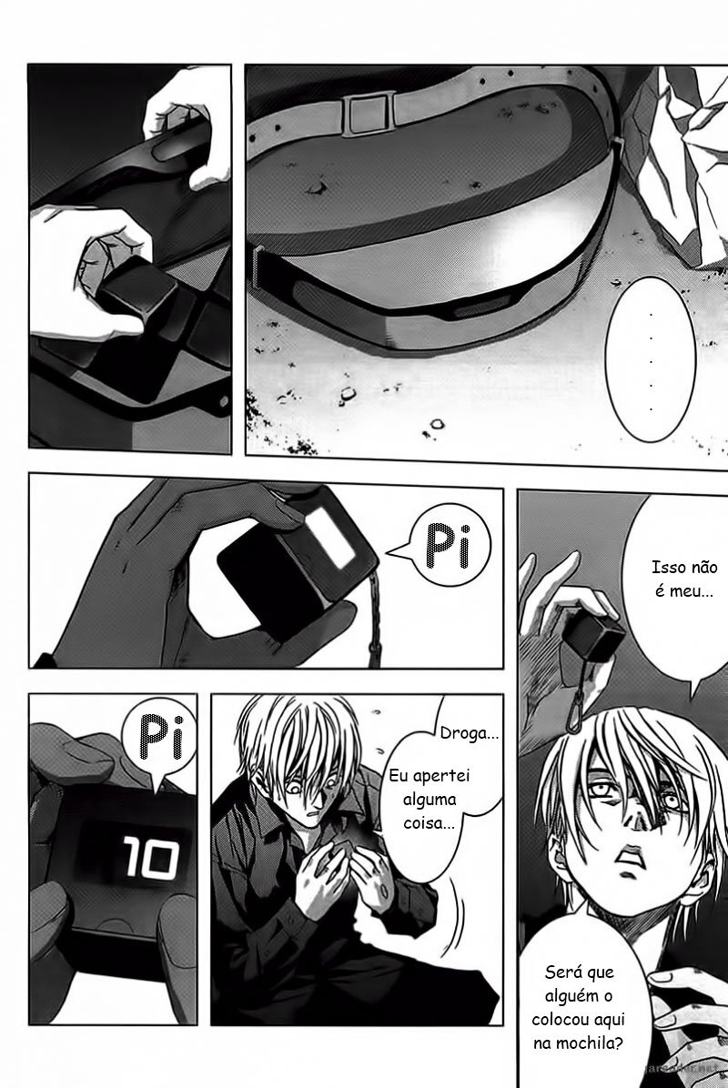 BTOOOM! Começar 第47页