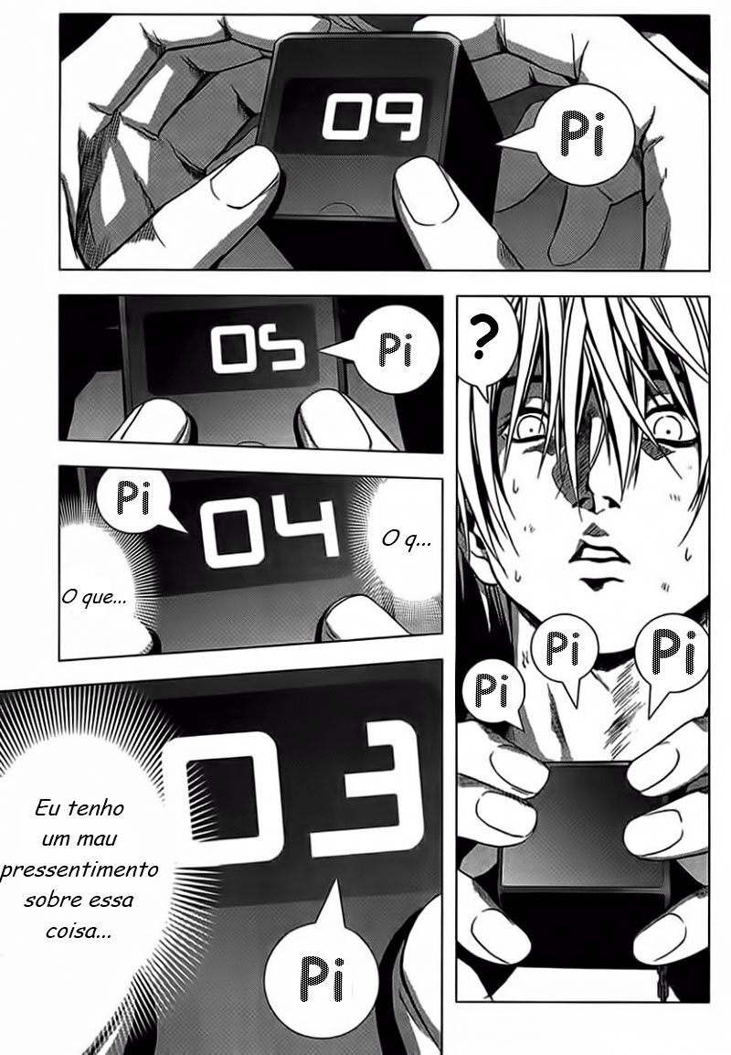 BTOOOM! Começar 第48页