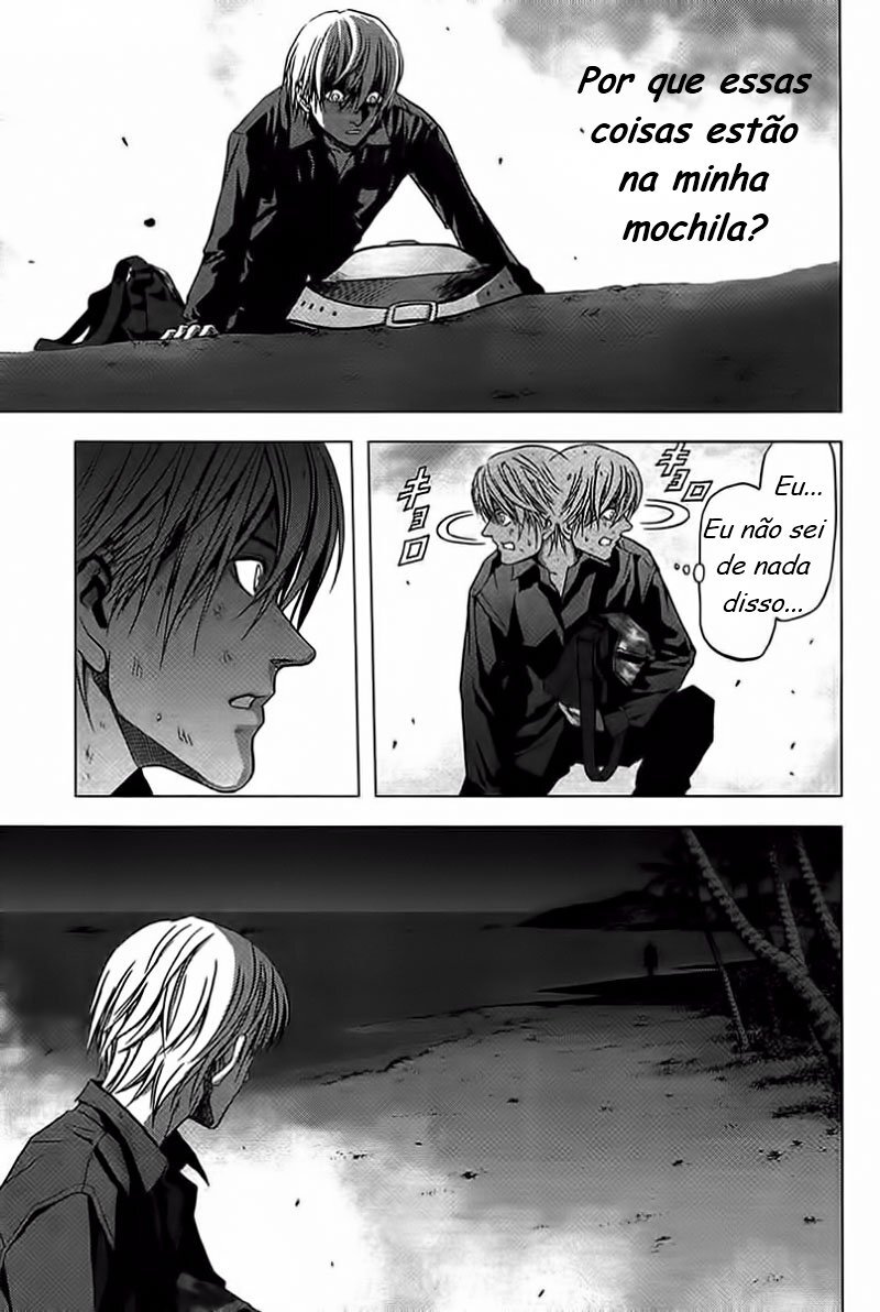 BTOOOM! Começar 第52页