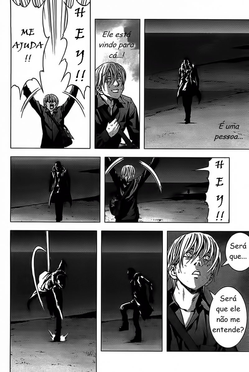 BTOOOM! Começar 第53页
