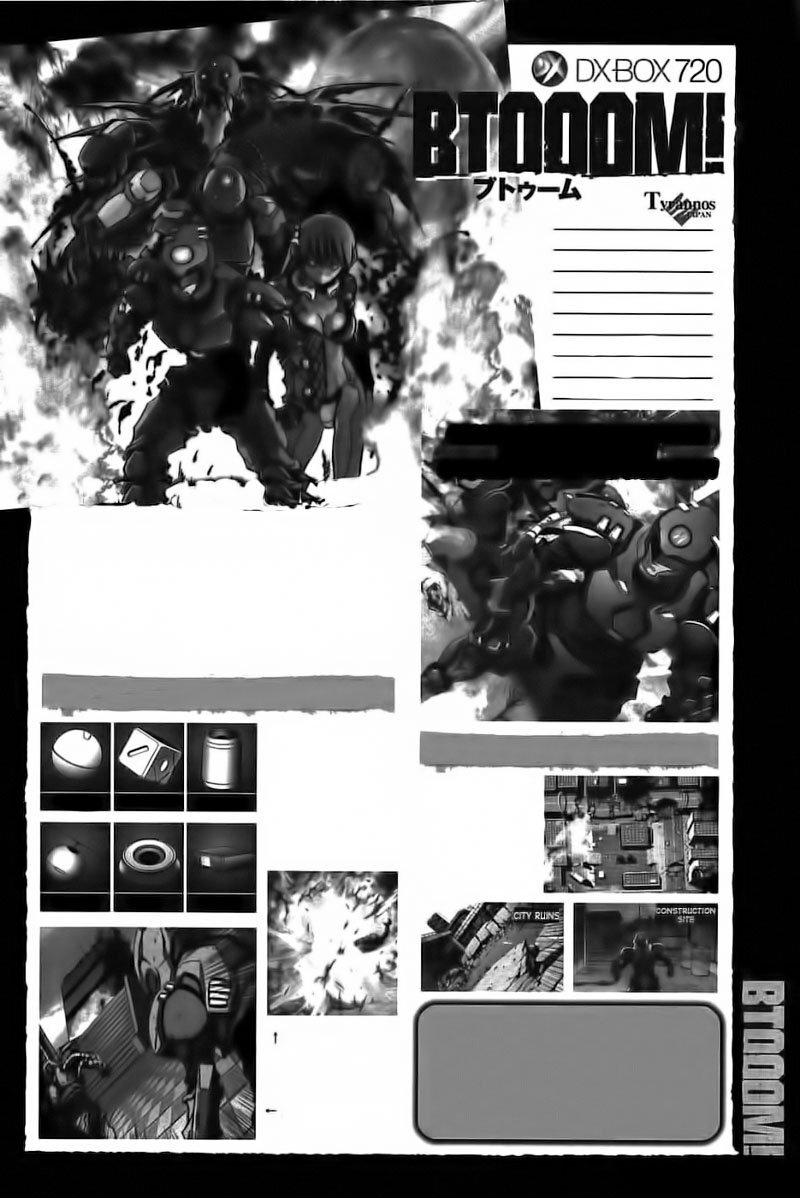 BTOOOM! Começar 第58页