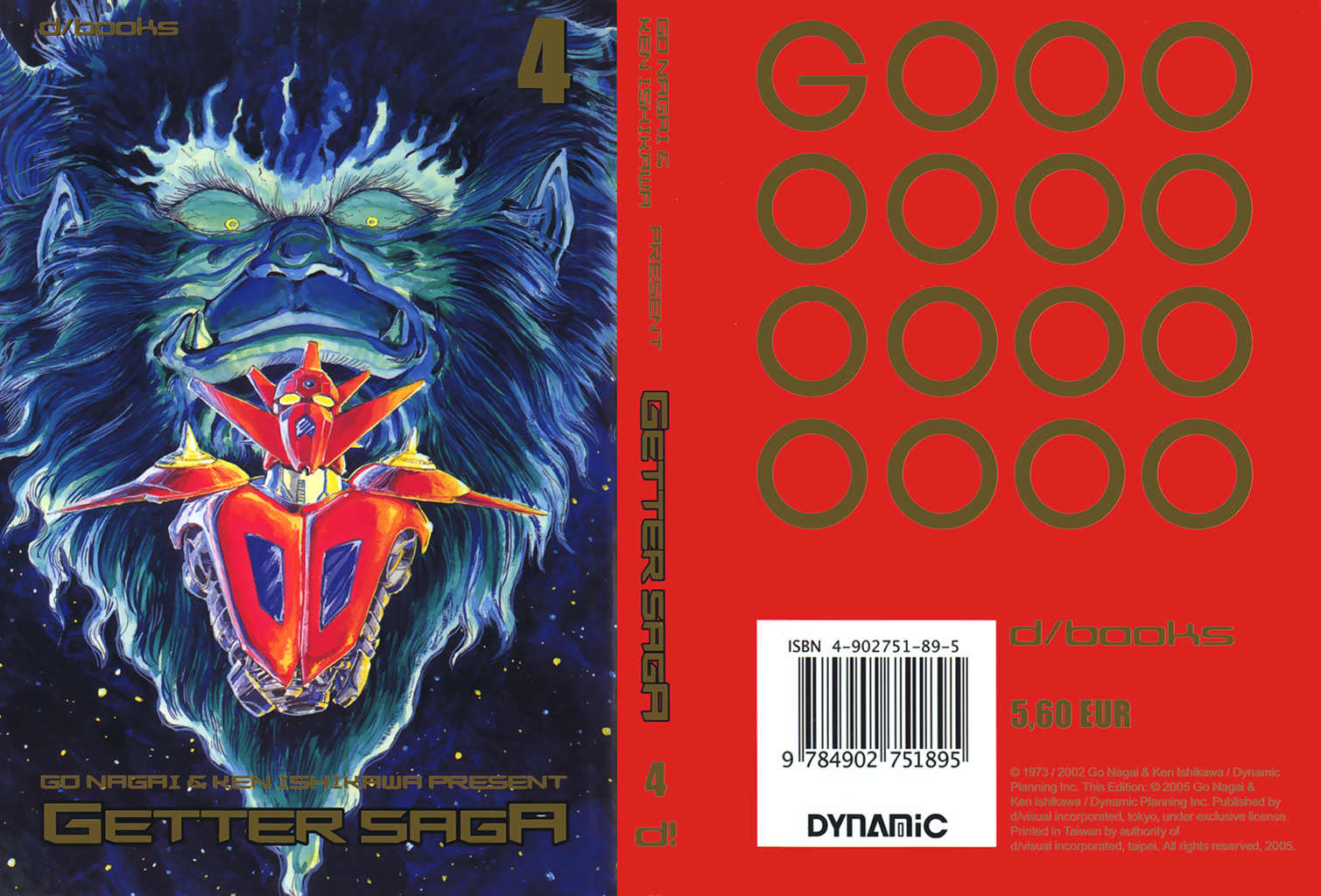 Getter Robo G El desafío del Rey Diablo 第2页