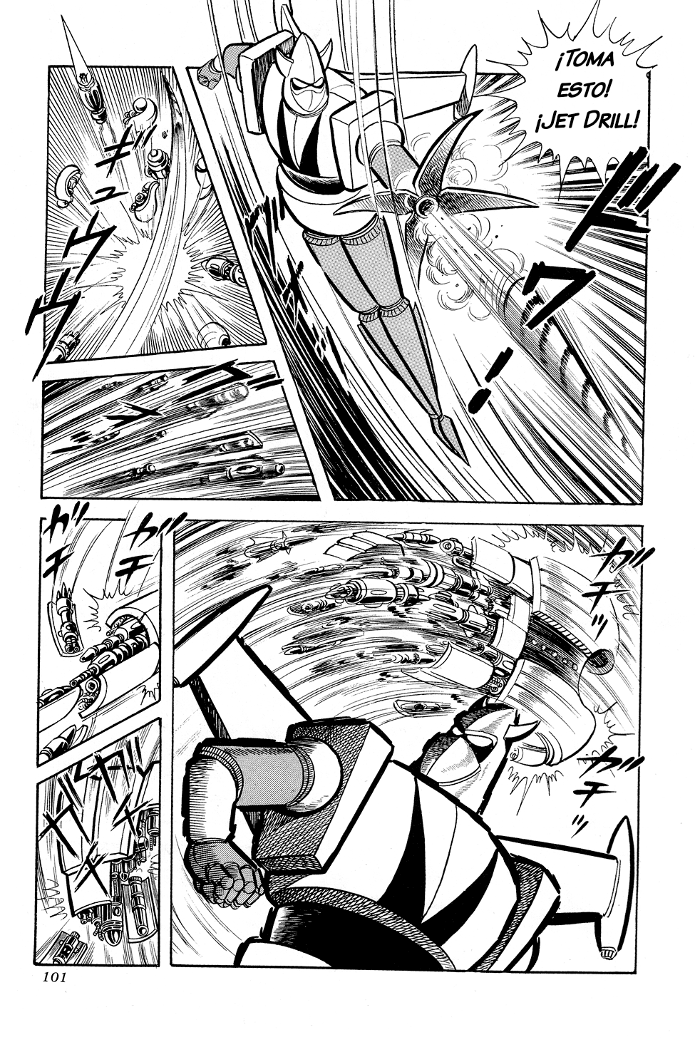 Getter Robo G El desafío del Rey Diablo 第103页