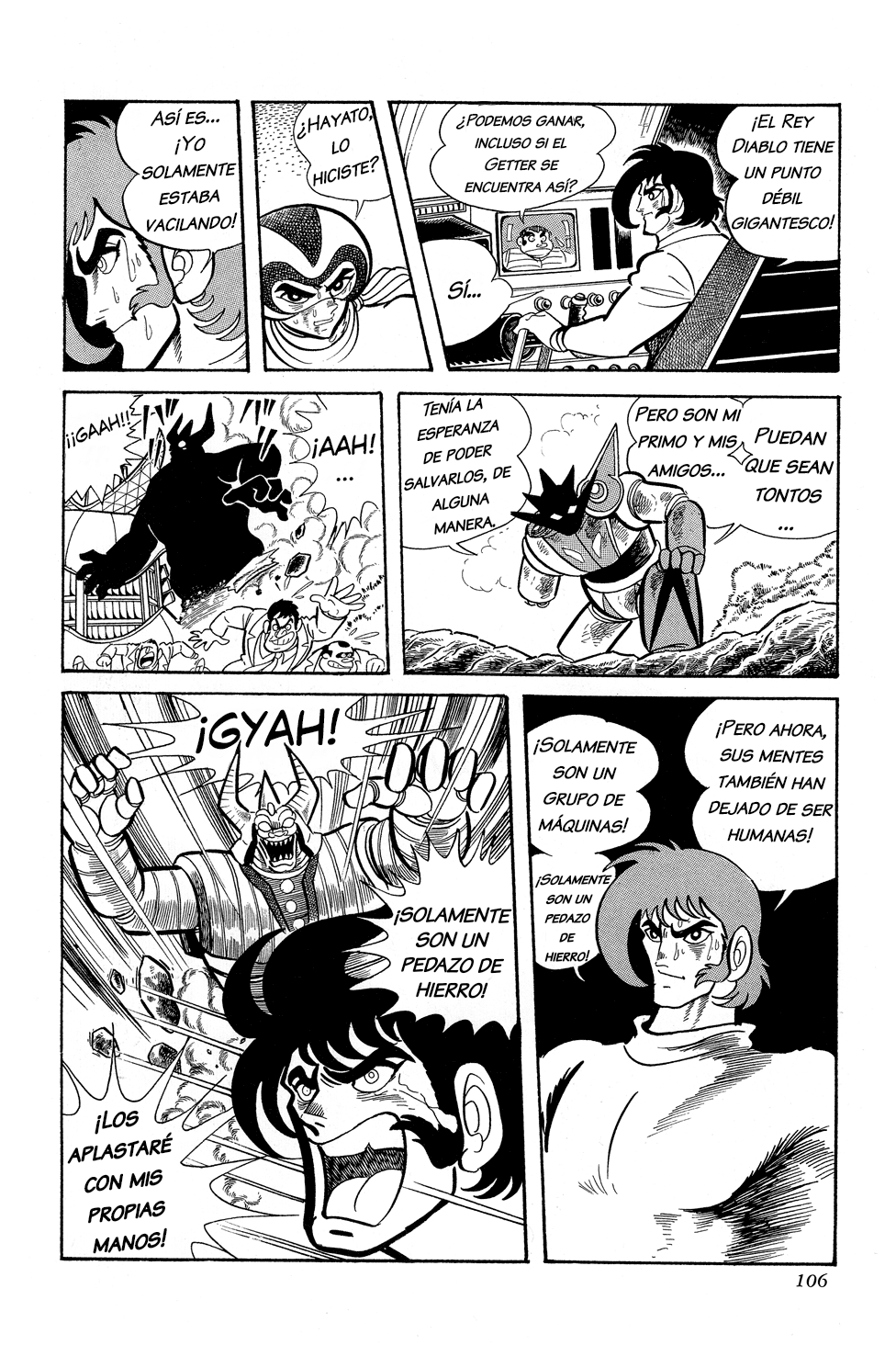 Getter Robo G El desafío del Rey Diablo 第108页