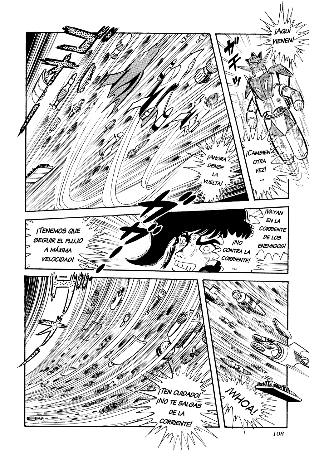 Getter Robo G El desafío del Rey Diablo 第110页