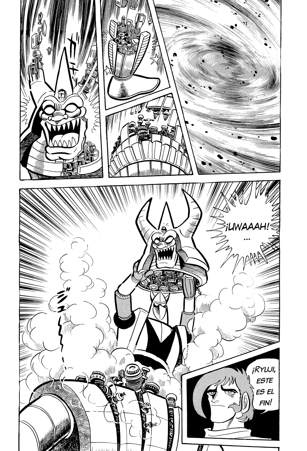 Getter Robo G El desafío del Rey Diablo 第111页
