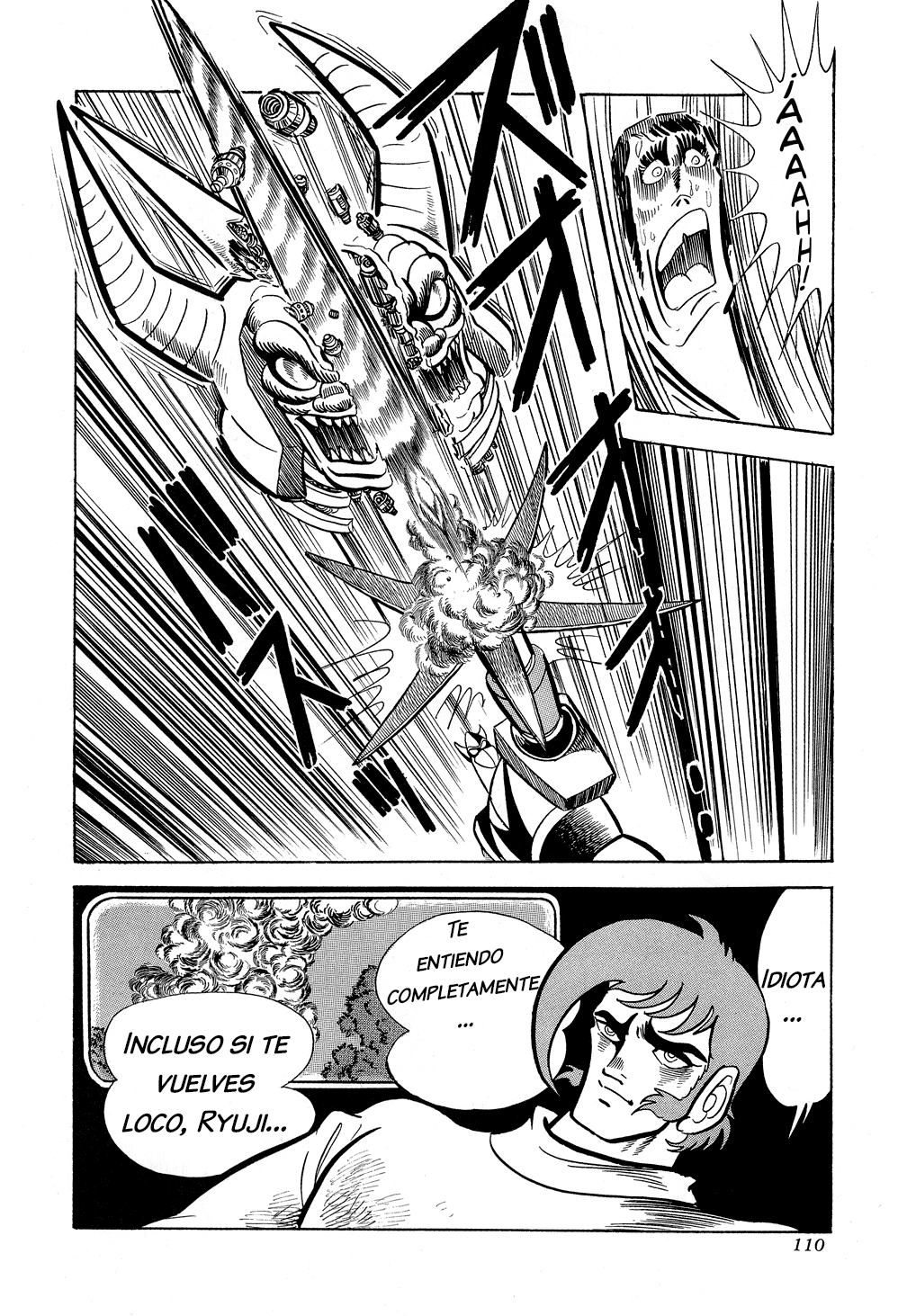 Getter Robo G El desafío del Rey Diablo 第112页