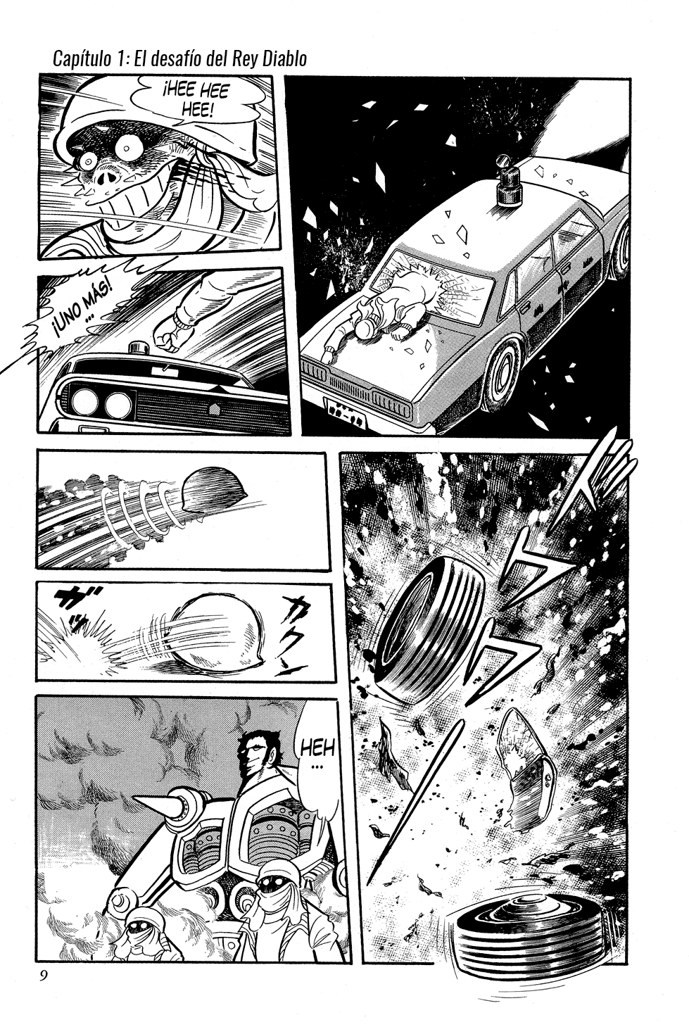 Getter Robo G El desafío del Rey Diablo 第14页