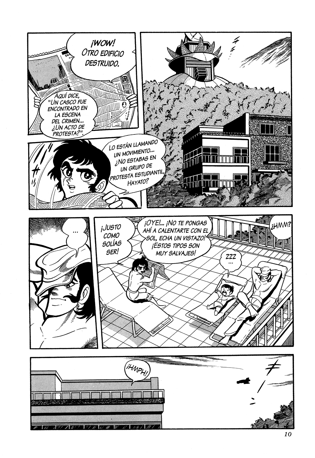 Getter Robo G El desafío del Rey Diablo 第15页