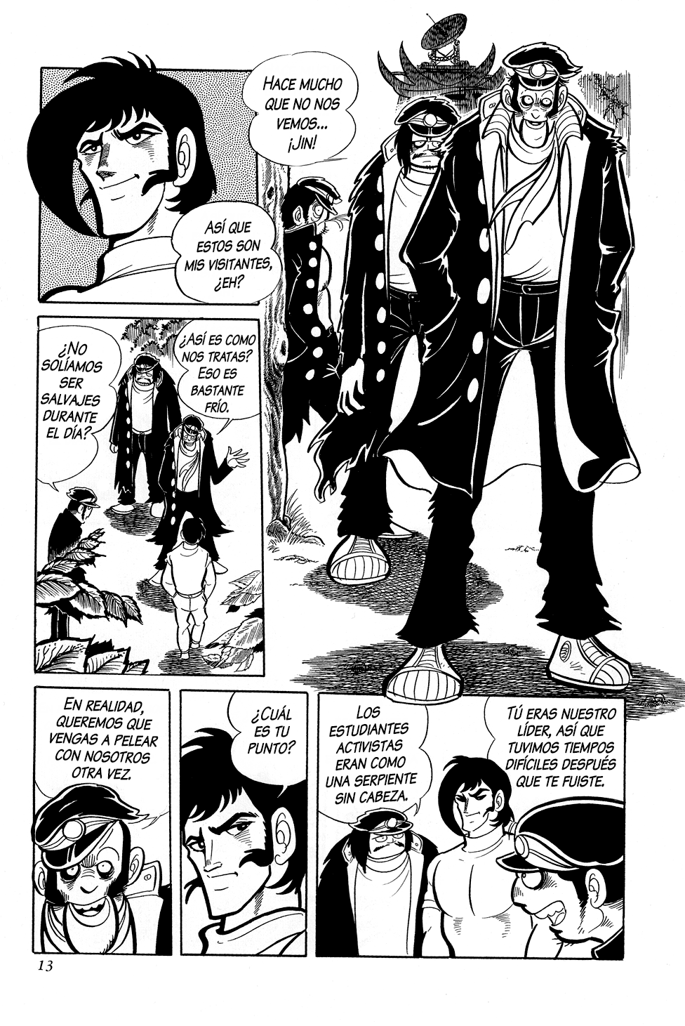 Getter Robo G El desafío del Rey Diablo 第18页