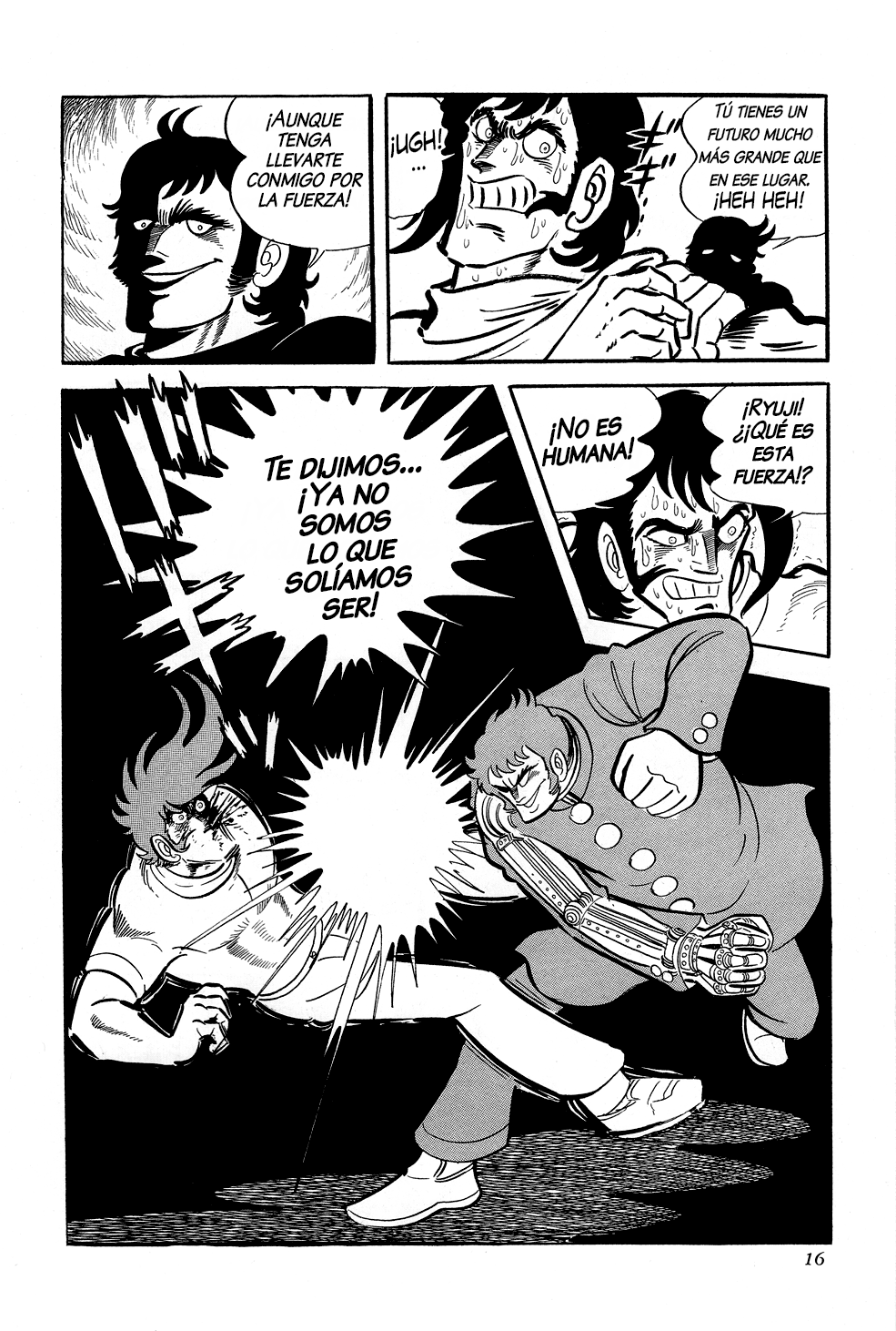 Getter Robo G El desafío del Rey Diablo 第21页