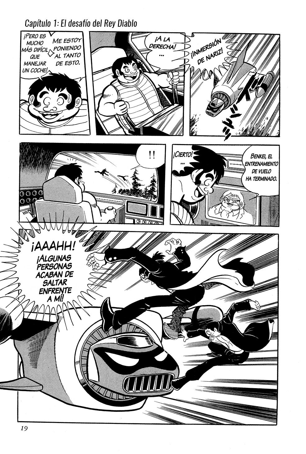 Getter Robo G El desafío del Rey Diablo 第24页