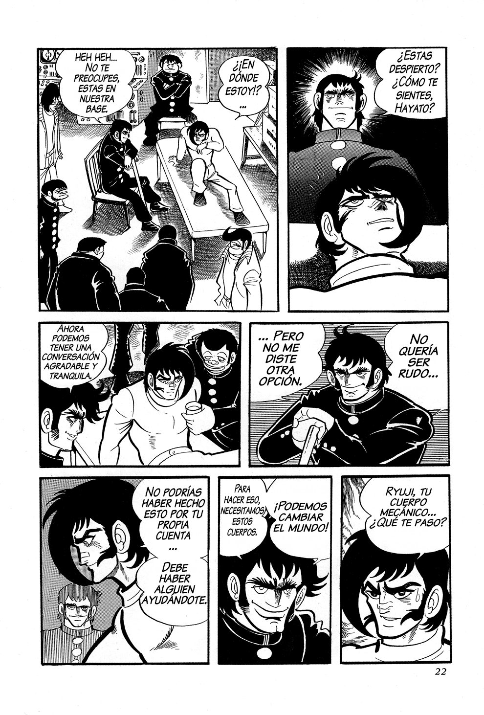 Getter Robo G El desafío del Rey Diablo 第27页