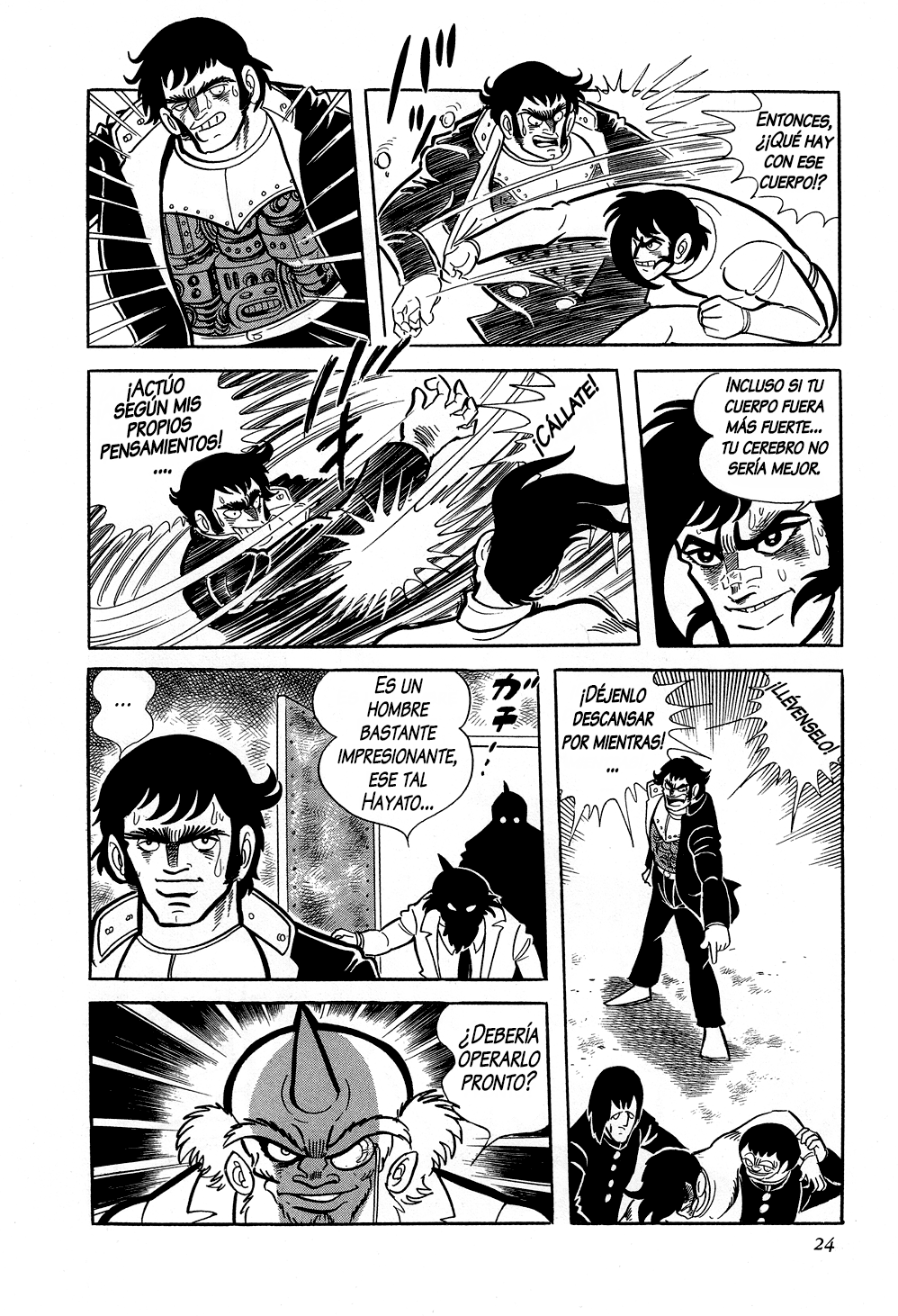 Getter Robo G El desafío del Rey Diablo 第29页