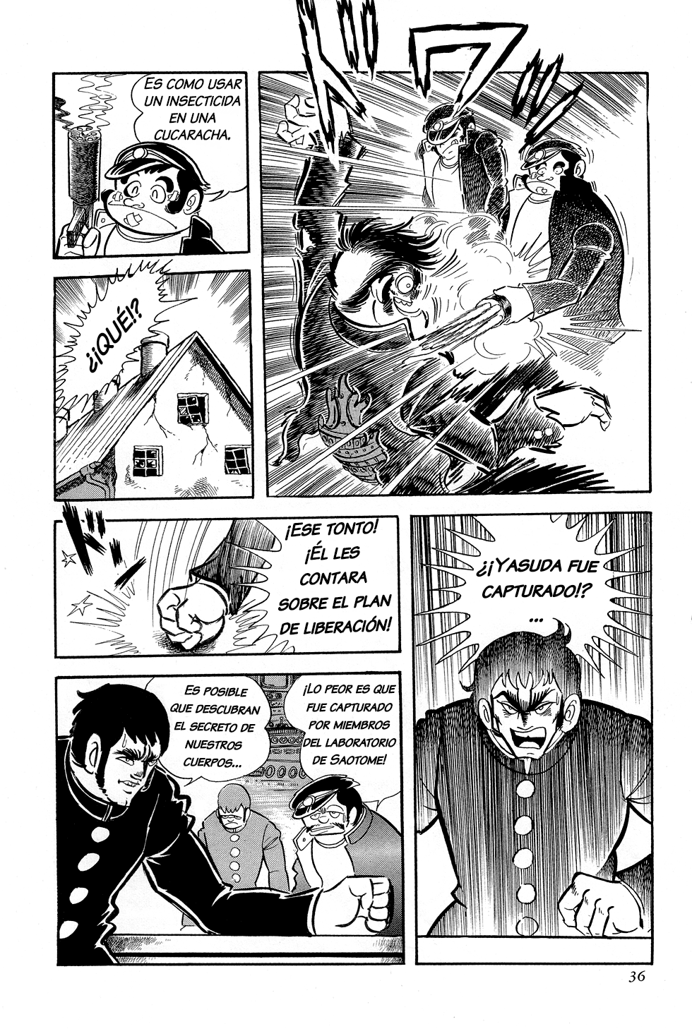 Getter Robo G El desafío del Rey Diablo 第41页