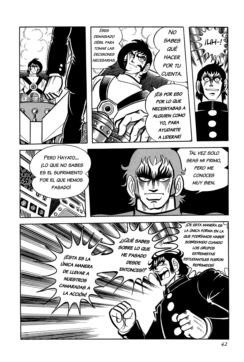 Getter Robo G El desafío del Rey Diablo 第47页