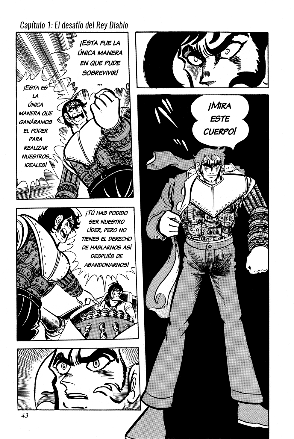 Getter Robo G El desafío del Rey Diablo 第48页
