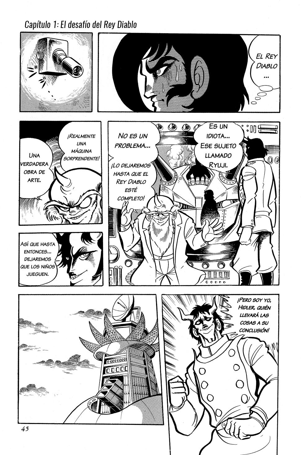 Getter Robo G El desafío del Rey Diablo 第50页