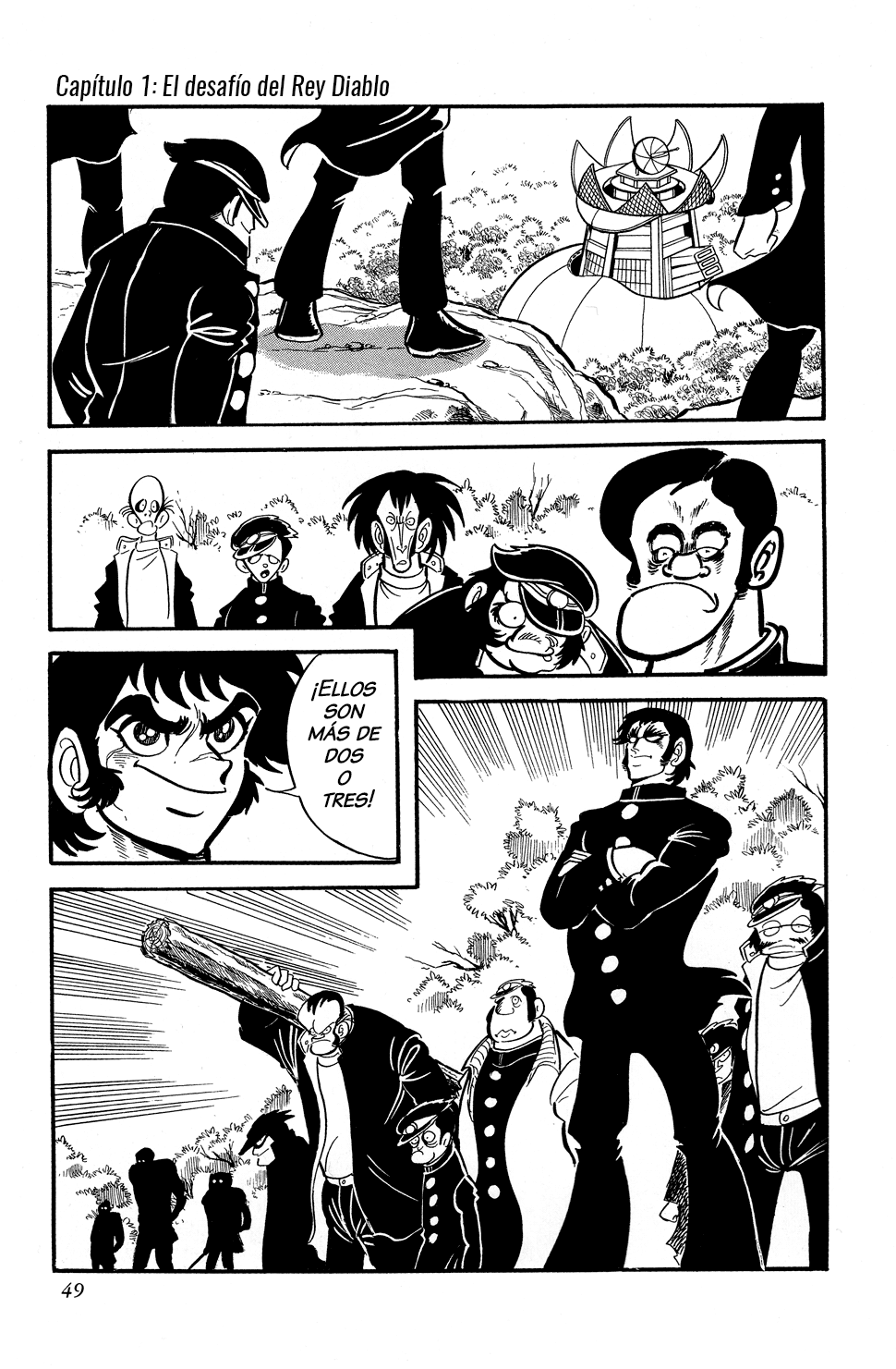 Getter Robo G El desafío del Rey Diablo 第54页