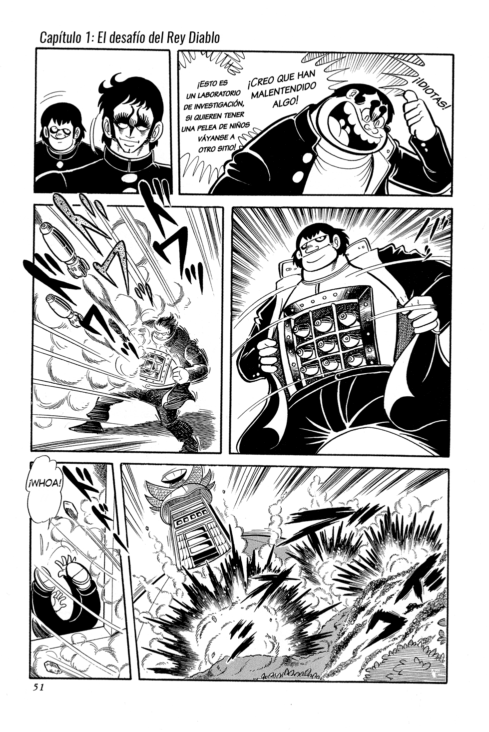 Getter Robo G El desafío del Rey Diablo 第56页