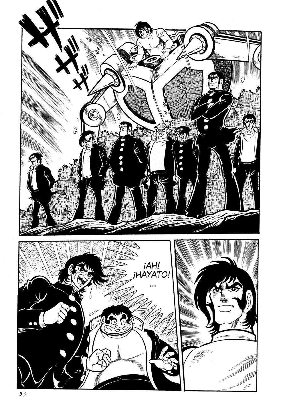 Getter Robo G El desafío del Rey Diablo 第58页
