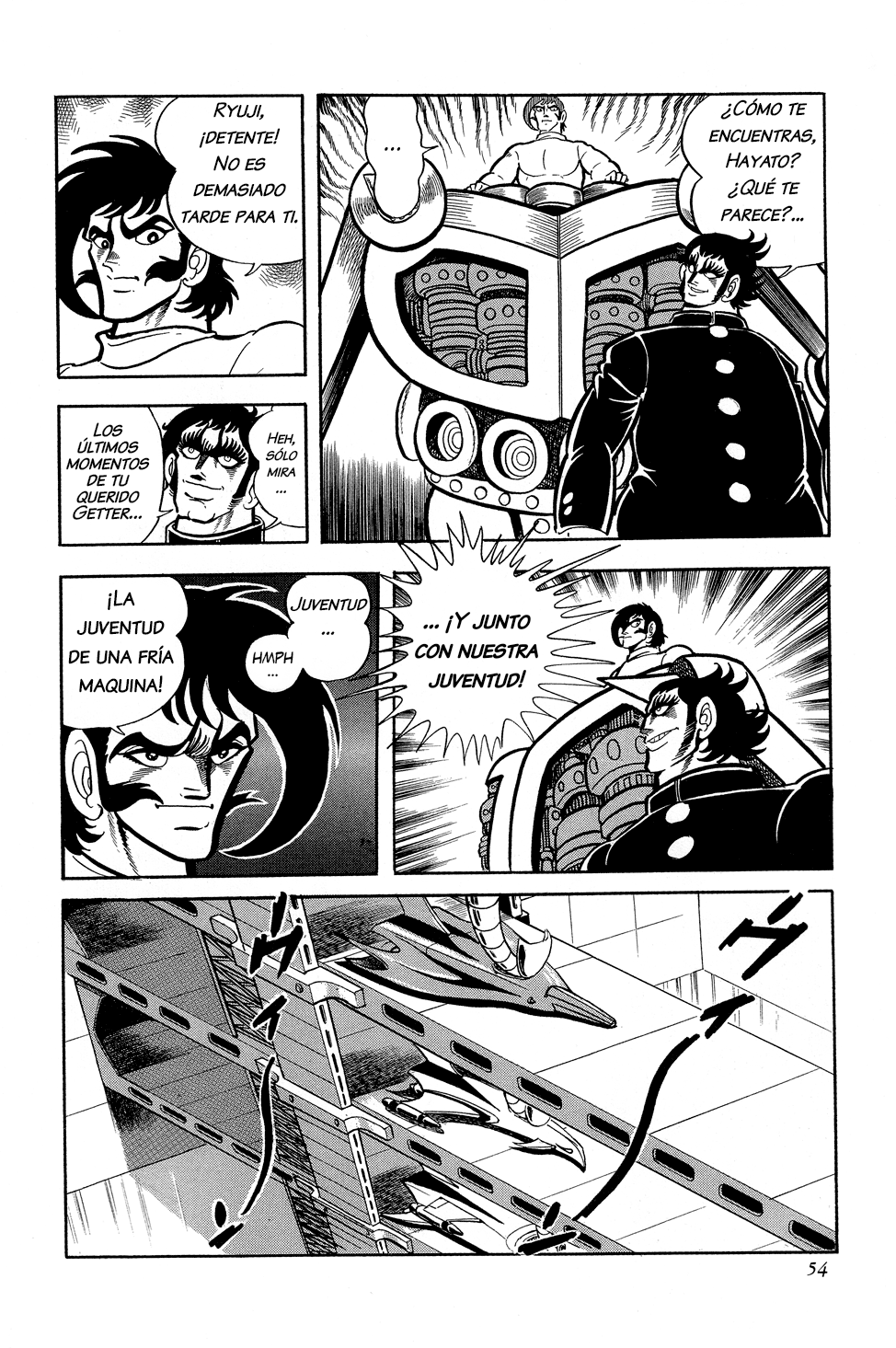 Getter Robo G El desafío del Rey Diablo 第59页