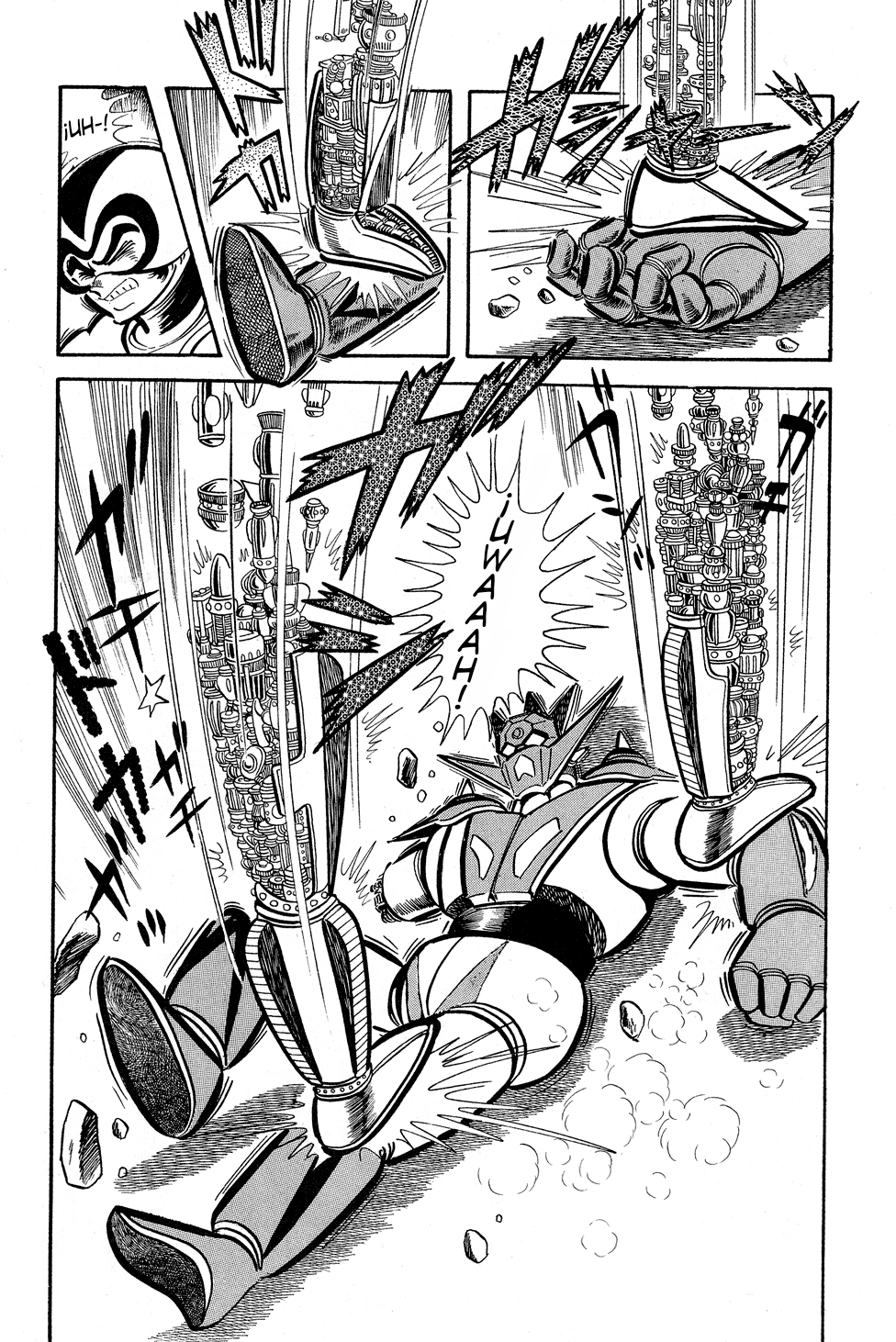 Getter Robo G El desafío del Rey Diablo 第71页