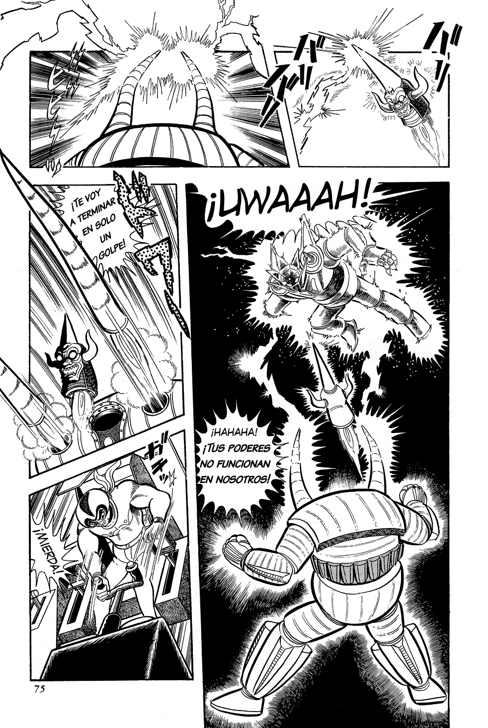 Getter Robo G El desafío del Rey Diablo 第78页