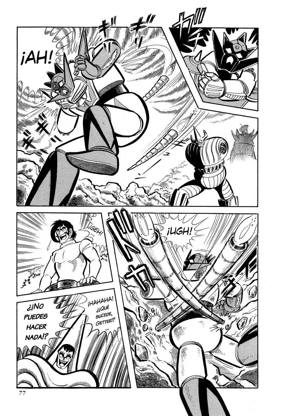 Getter Robo G El desafío del Rey Diablo 第80页