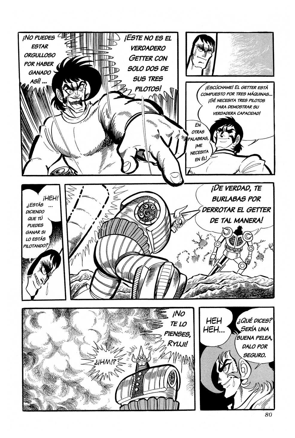 Getter Robo G El desafío del Rey Diablo 第83页