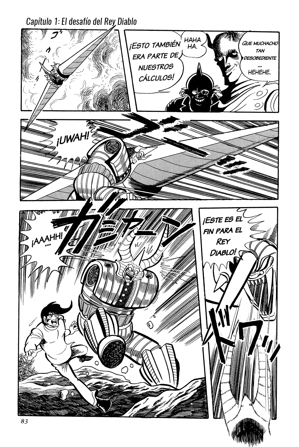 Getter Robo G El desafío del Rey Diablo 第86页