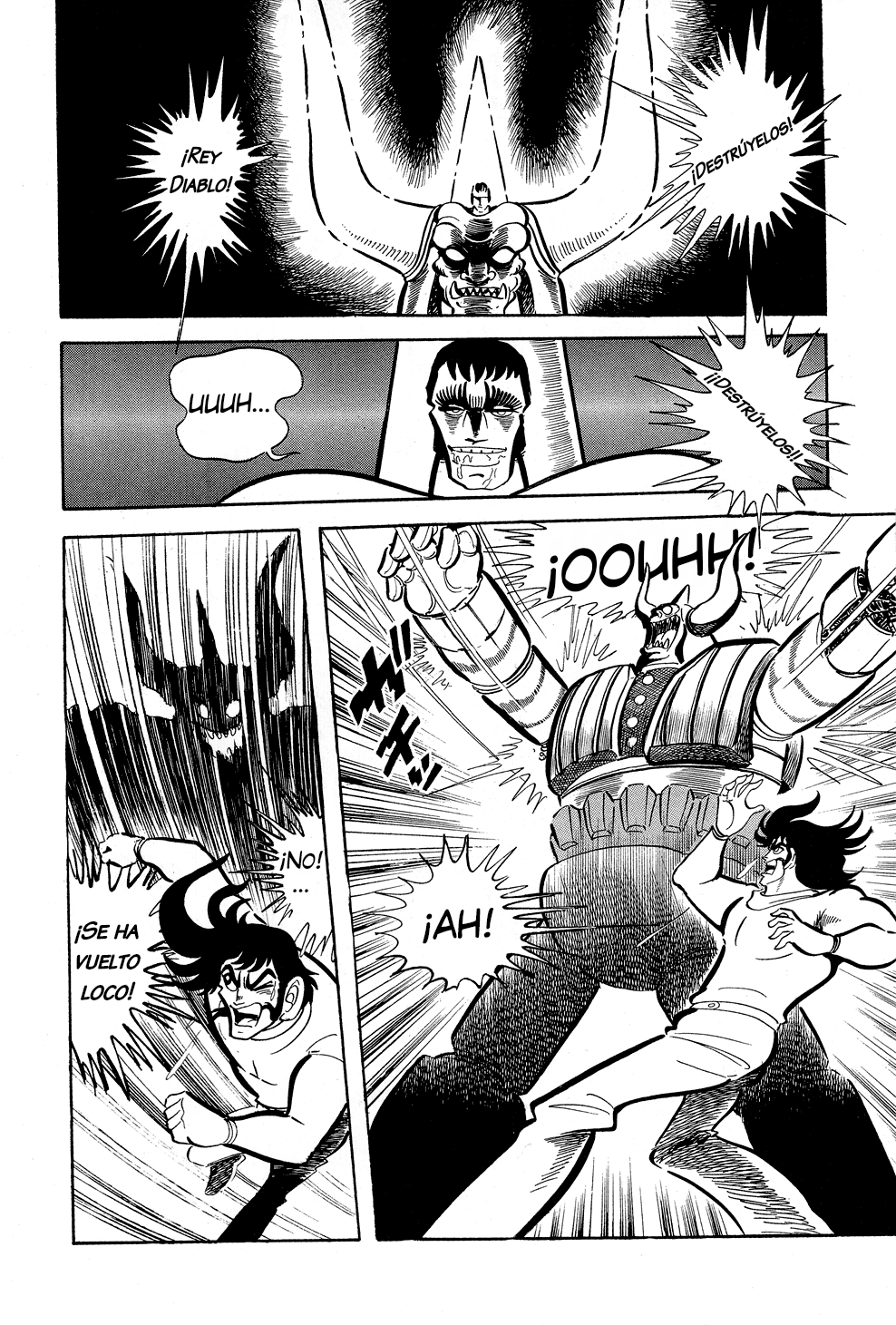Getter Robo G El desafío del Rey Diablo 第89页