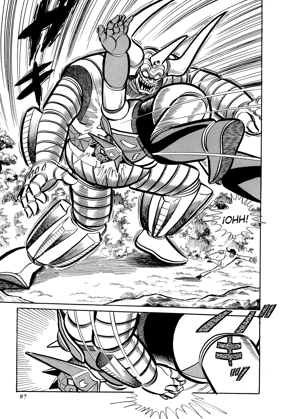 Getter Robo G El desafío del Rey Diablo 第90页