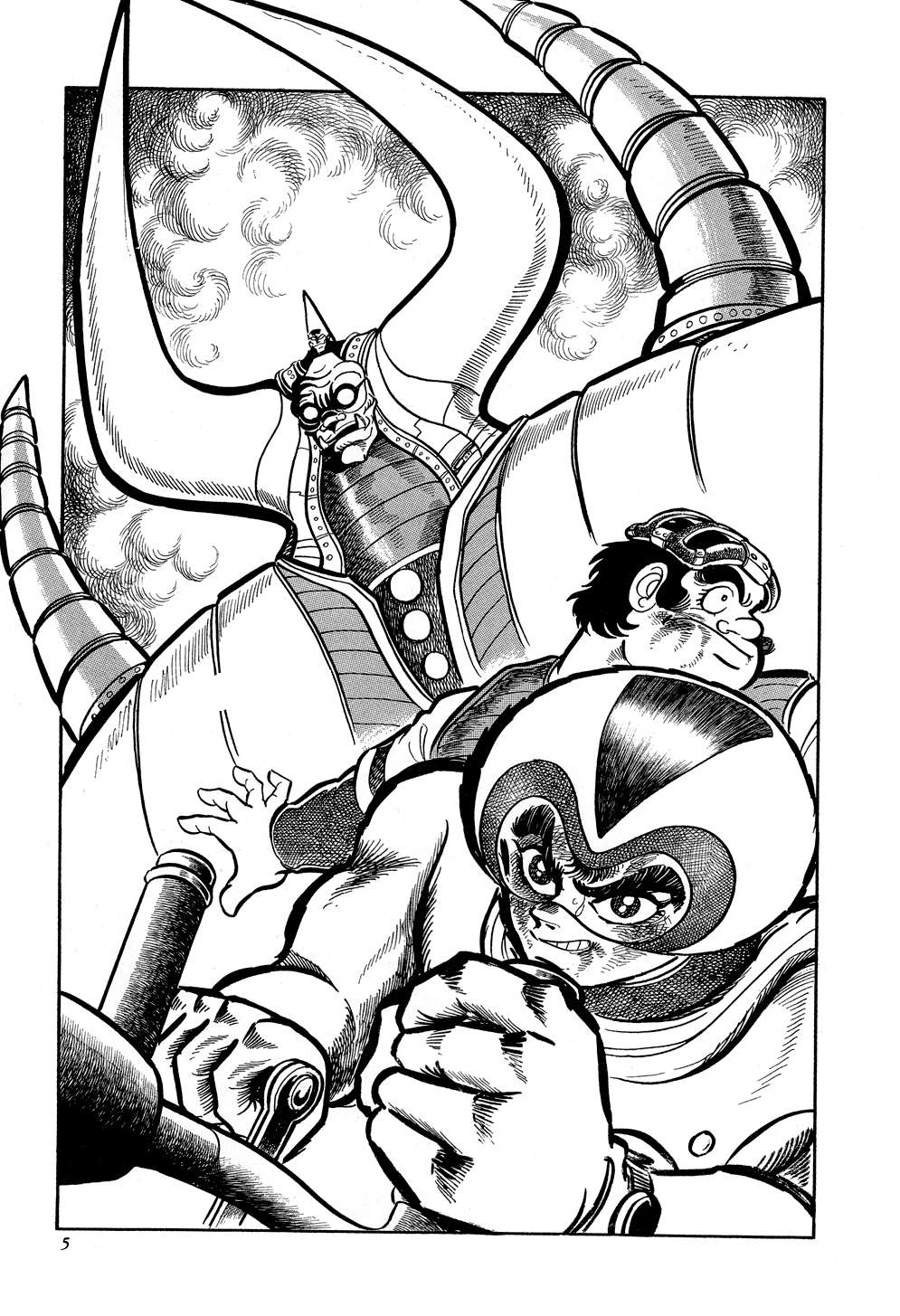 Getter Robo G El desafío del Rey Diablo 第10页