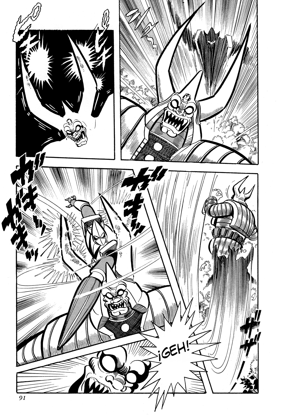 Getter Robo G El desafío del Rey Diablo 第94页