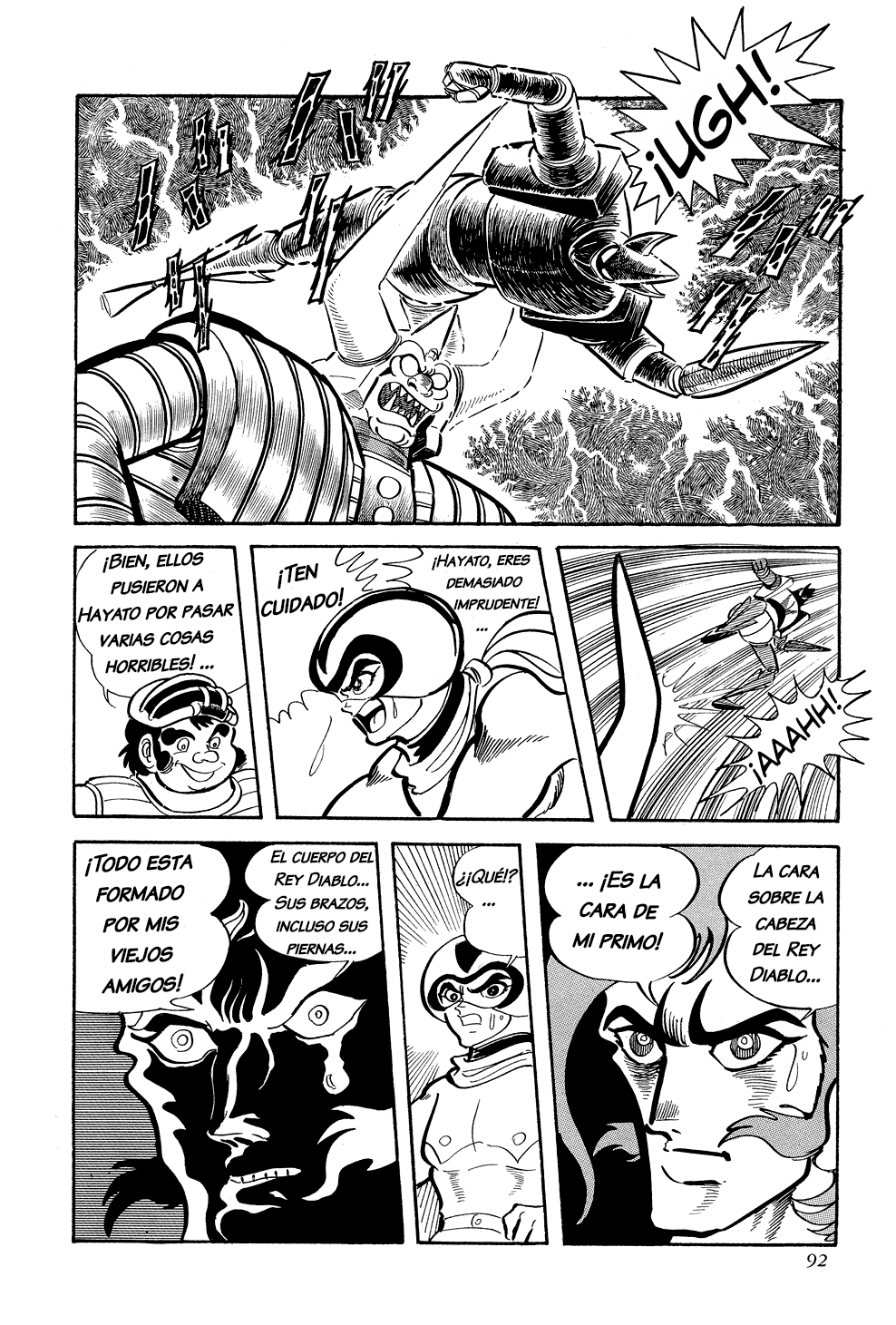 Getter Robo G El desafío del Rey Diablo 第95页