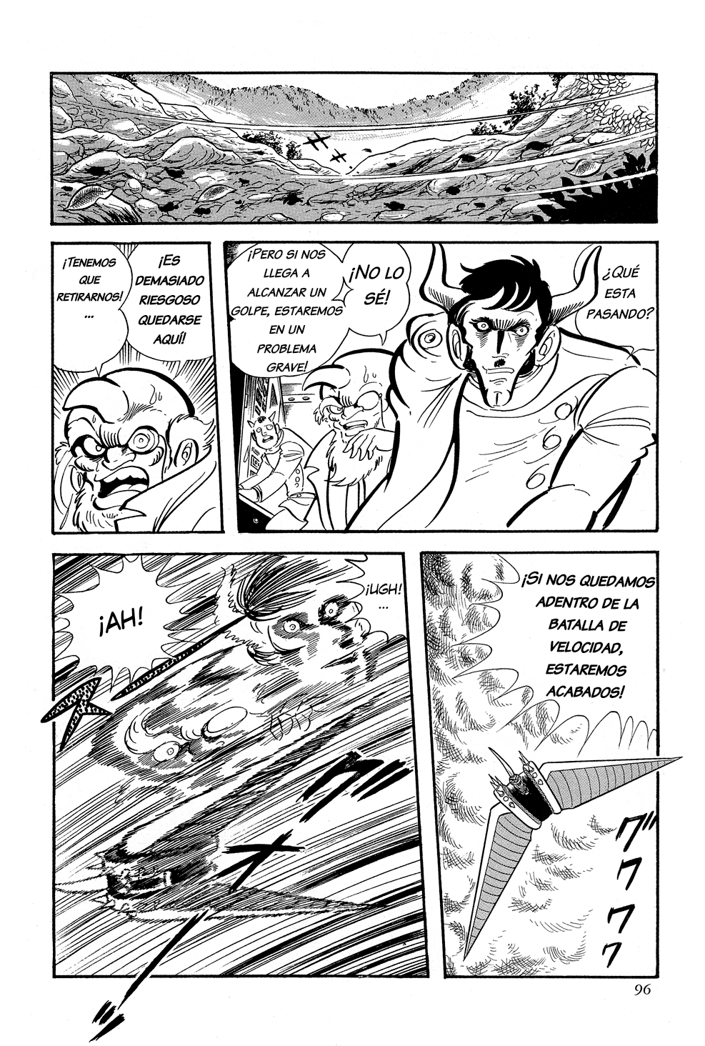 Getter Robo G El desafío del Rey Diablo 第99页