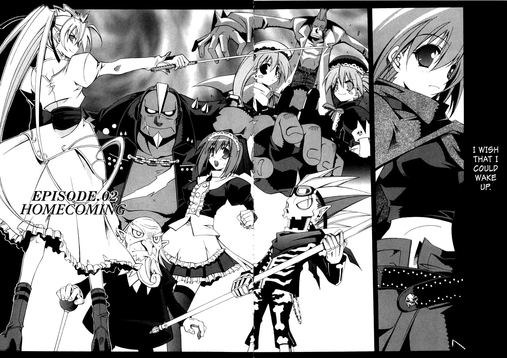 Murder Princess Homecoming 第2页