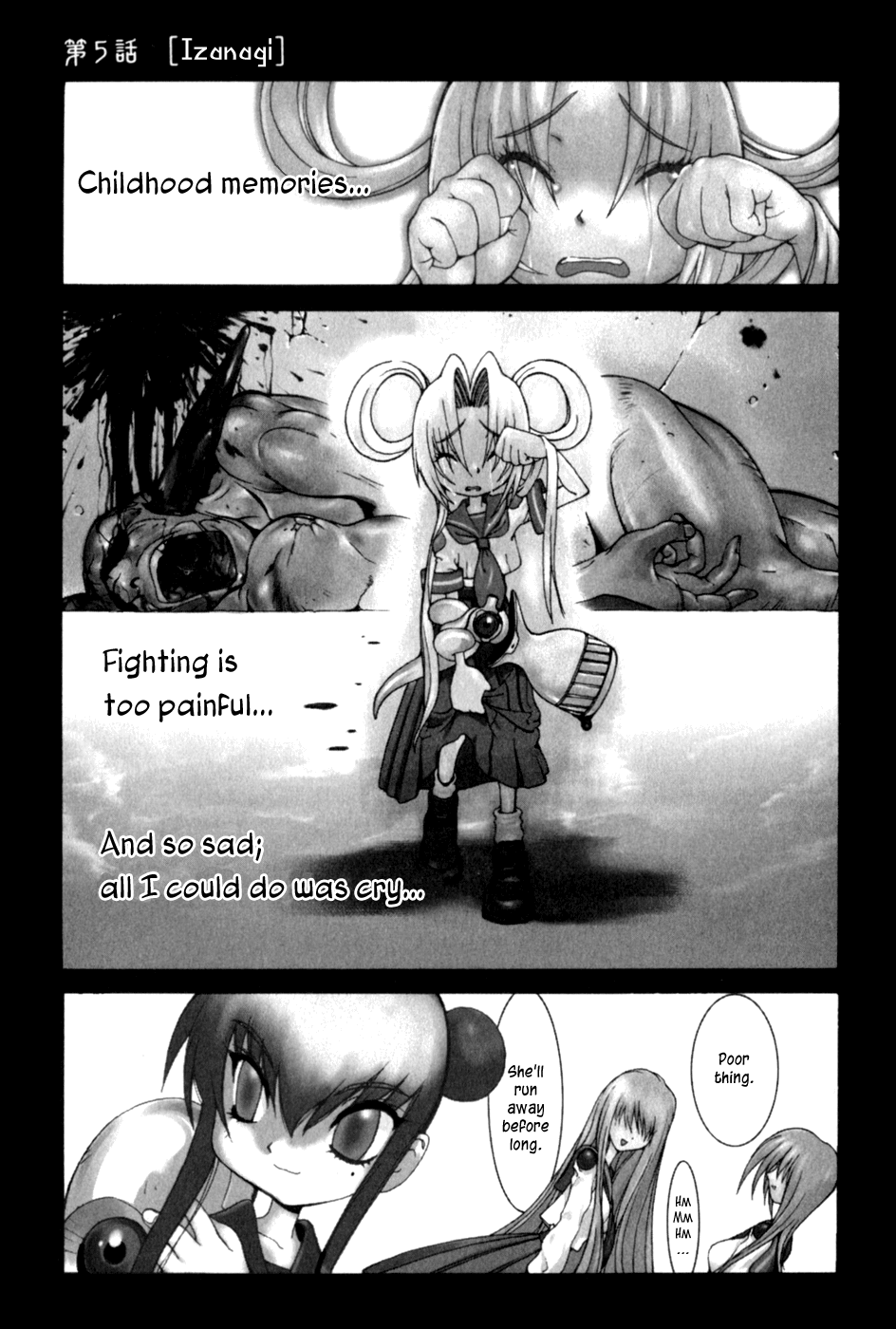 Wadatsumi Izanagi 第2页