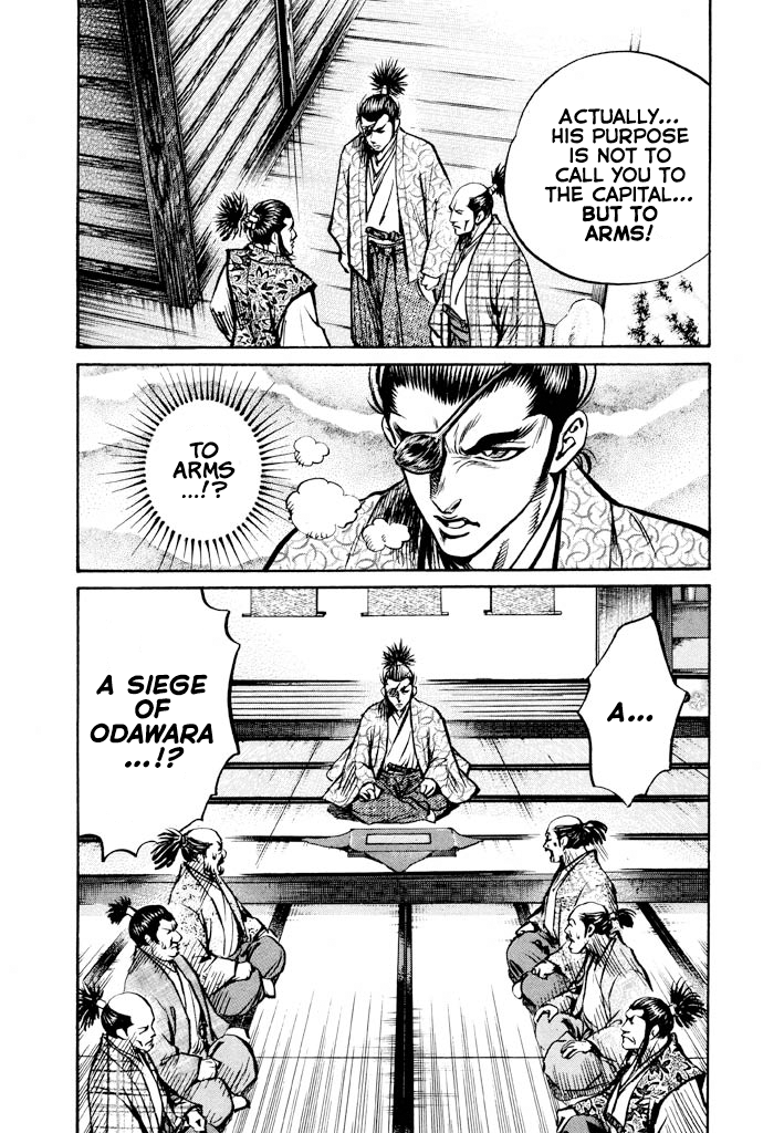 The One-Eyed Dragon, Date Masamune The Dandy of Mutsu Challenges Hideyoshi, Conqueror of Odawara 第13页