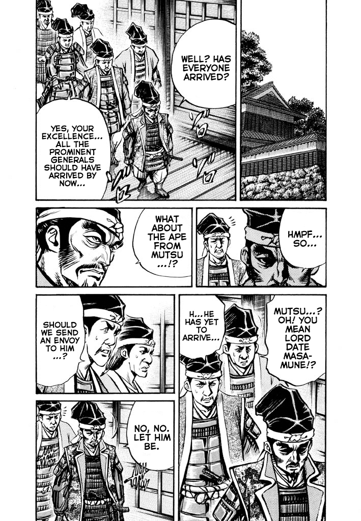The One-Eyed Dragon, Date Masamune The Dandy of Mutsu Challenges Hideyoshi, Conqueror of Odawara 第18页