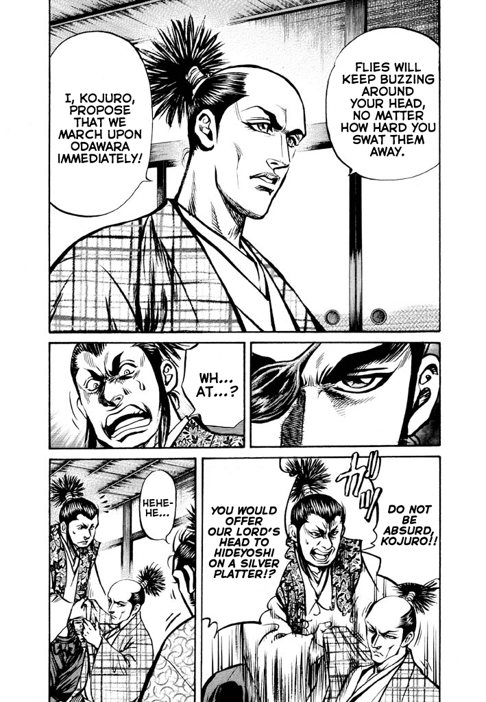 The One-Eyed Dragon, Date Masamune The Dandy of Mutsu Challenges Hideyoshi, Conqueror of Odawara 第21页