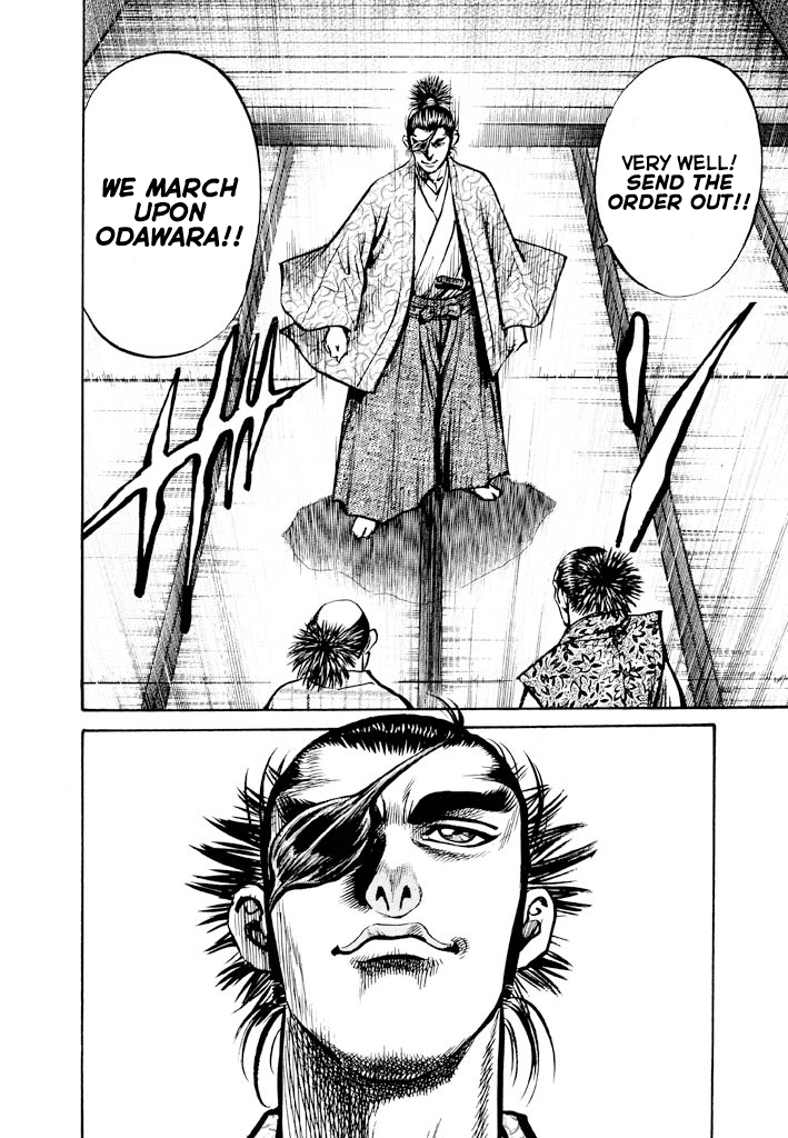 The One-Eyed Dragon, Date Masamune The Dandy of Mutsu Challenges Hideyoshi, Conqueror of Odawara 第23页